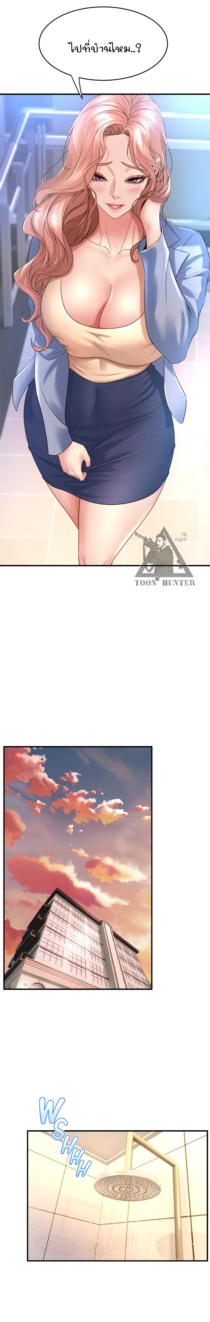 Dance Department’s Female Sunbaes 17 (5)